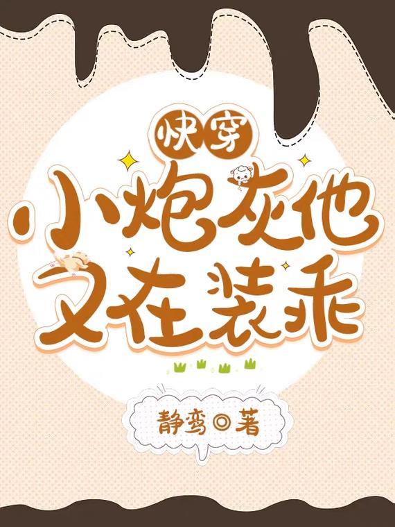 谢邀!人在地狱刚成魔王