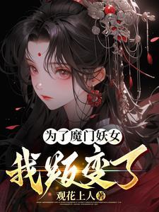 惊悚游乐园游戏