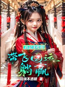不就是上司吗 咪咕