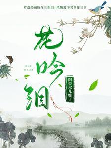 重生七零肥妞要当小团宠免费阅读