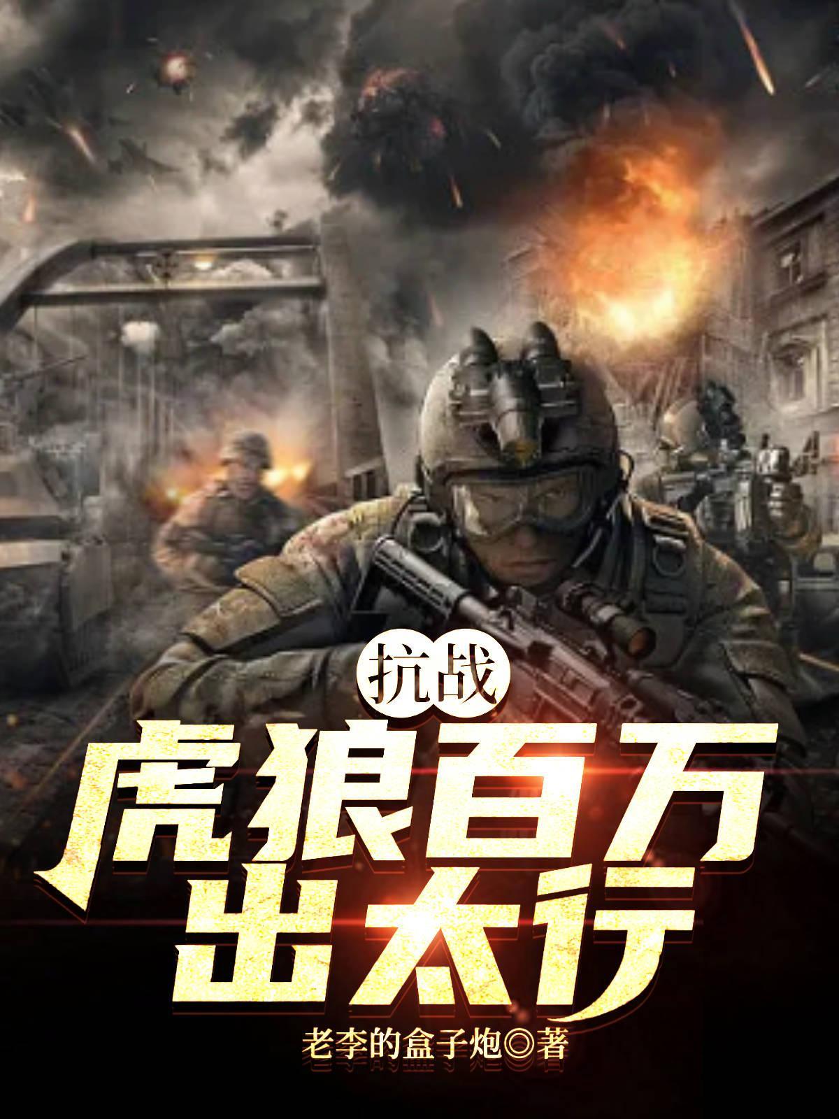 重生七零小肥妻要当团宠