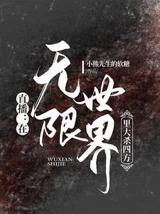 重生七零肥妞要当小团团