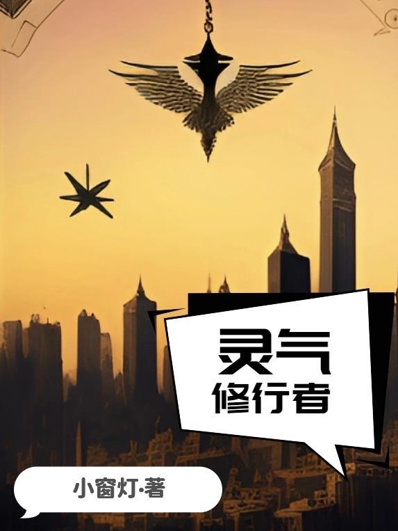 我选择加入晓组织免费