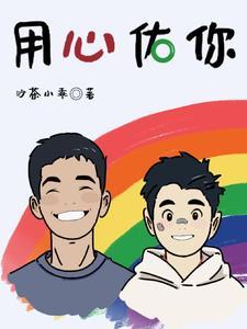 火影开局就是火影劫