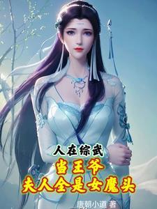 你家中单又又又又超神了! 钟瓷