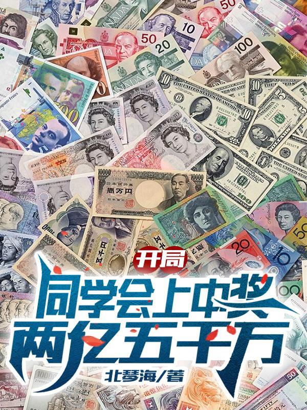 快穿之宿主人设崩了
