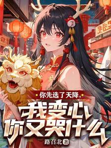穿越大唐带兵打仗的