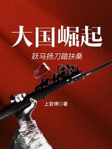 虞昭方成朗全文
