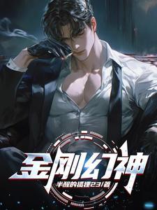 虞昭方成朗全文结局