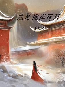 你算哪根葱