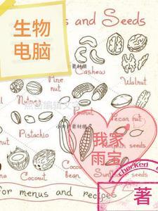 玄天之门百度百科