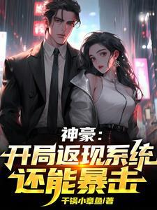 玄天之路百度百科