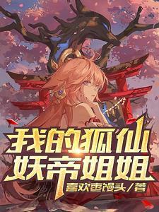 玄天决官网