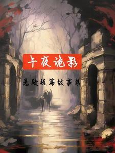 玄天之剑