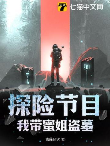 我靠发豆芽攒下农场最新