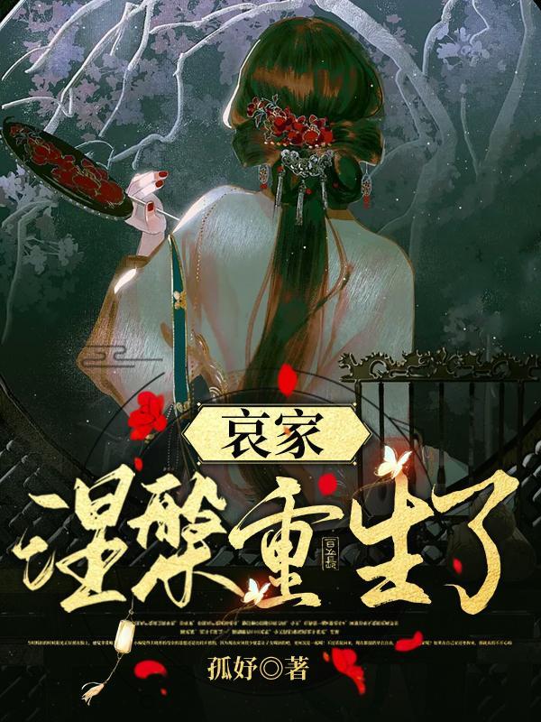 玄天之子