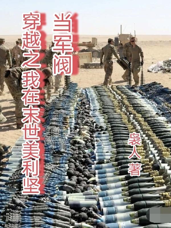 玄天至尊决