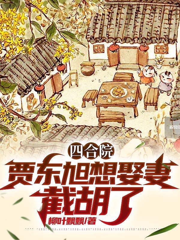 玄天之中