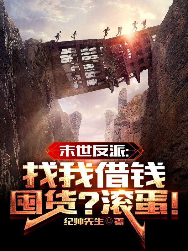 萌宝无双