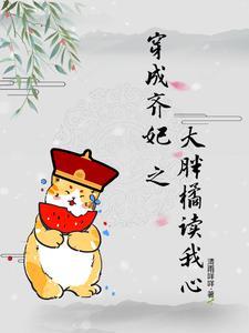 开局无敌领域漫画免费观看下拉式