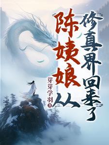 开局无敌