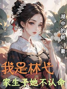 这个世界的土著好凶猛百度百科