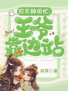 缝魂术