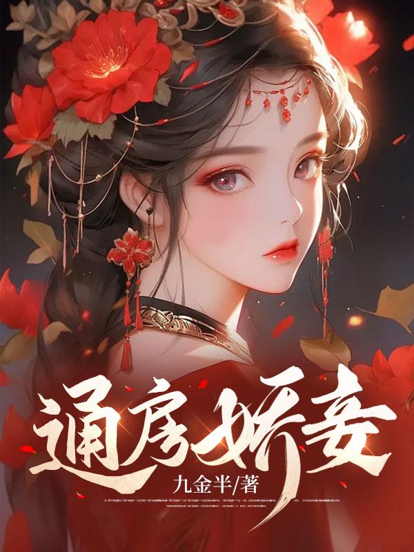 神龙戒指怎么做