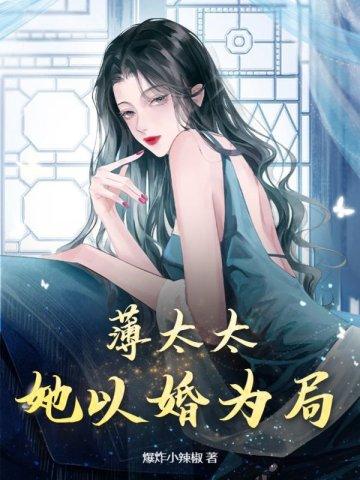 我的分身帝国百科