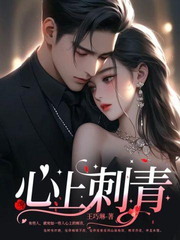 启明1158尴尬的文笔