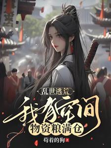 启明1158百度百科