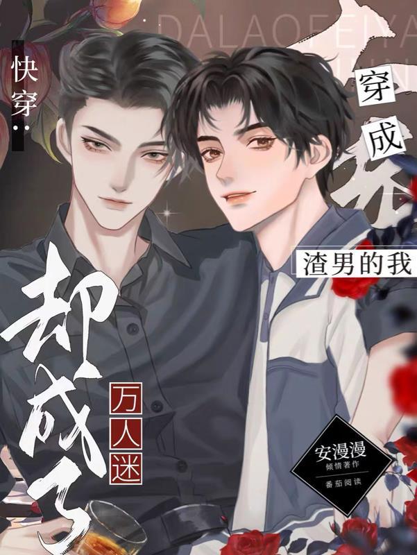 折腰还能正常播出吗