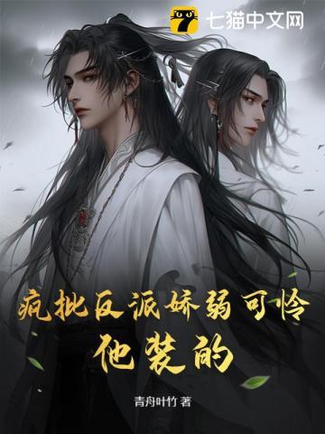 时间是个最好的东西