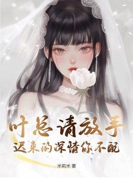 时间是最好的良药下一句是什么