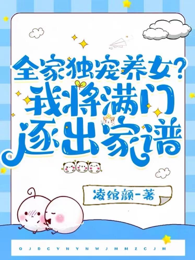 时间是最好的语录经典的医生