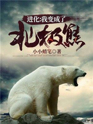 竹马他哥一直撩我结局