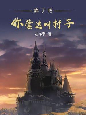 竹马他哥一直撩我名字
