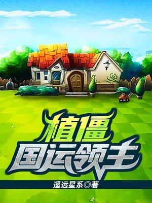 港娱风云法人