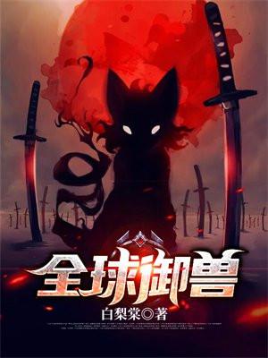 港娱风云我是最靓的仔