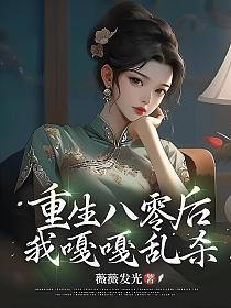 港娱1970