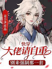 港娱1975百科