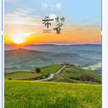我在惊悚游戏世界