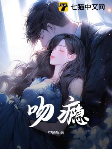 大明慈父朱祁钰简介