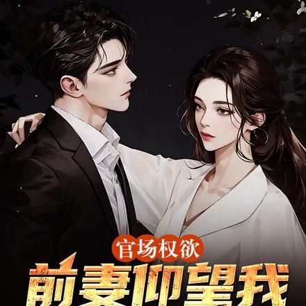 大明慈父朱祁钰结局