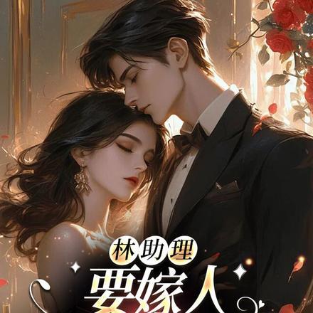 大明 朱祁钰