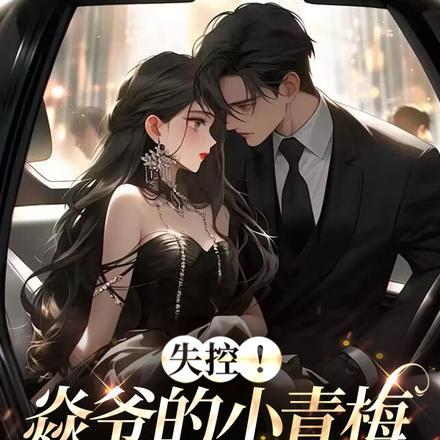 明帝朱祁钰