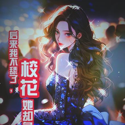 房车环游记动画片