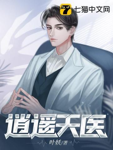 房车环游记动画片夸克