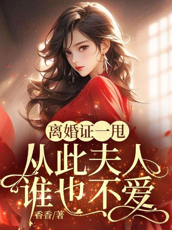 房车环游记动画片主题曲