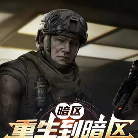 房车环游记是什么